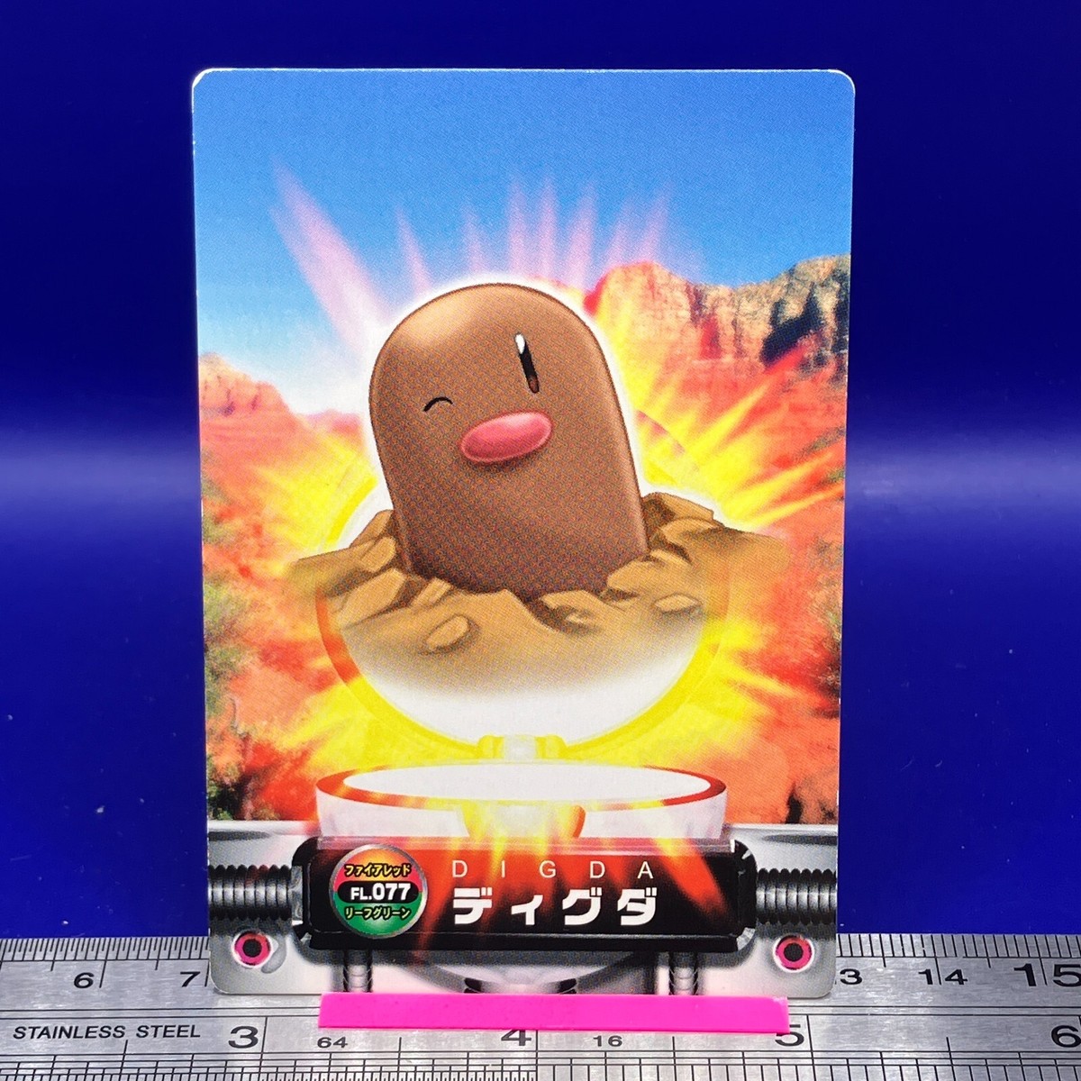Diglett Pokemon Carddass Zukan Card Vintage Anime Game TCG