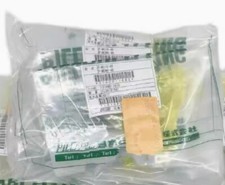 1PCS NEW FIT FOR connector tee P-UT-8B