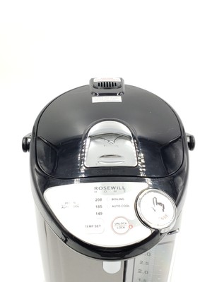 Rosewill RHAP16001 4 Liter Dual Electric Hot Water Dispenser for sale  online | eBay