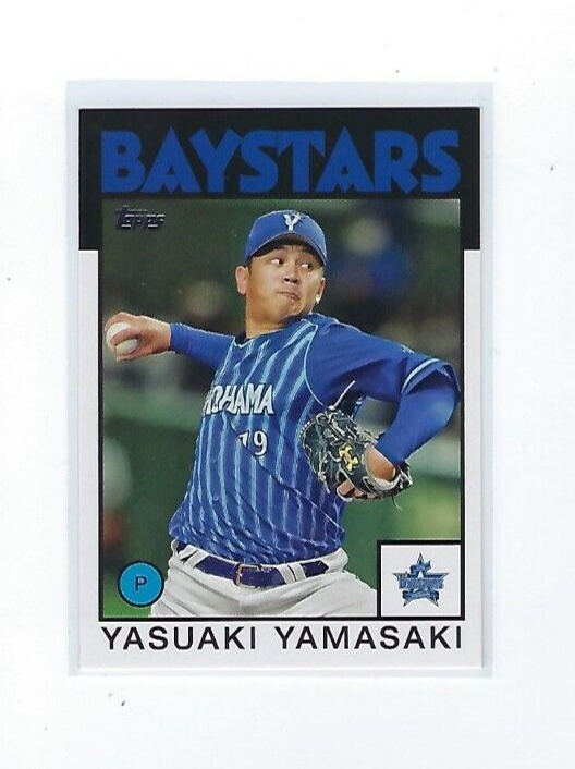2021 Topps Chrome NPB Yasuaki Yamasaki 1986 Throwback #86
