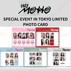 PSL ITZY MINI ALBUM Motto MAKESTAR SPECIAL EVENT IN TOKYO LIMITED PHOTO CARD