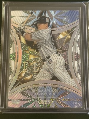 BBM 2025 GENESIS Munetaka Murakami Yakult Swallows EN05 ELITE of NINE /50