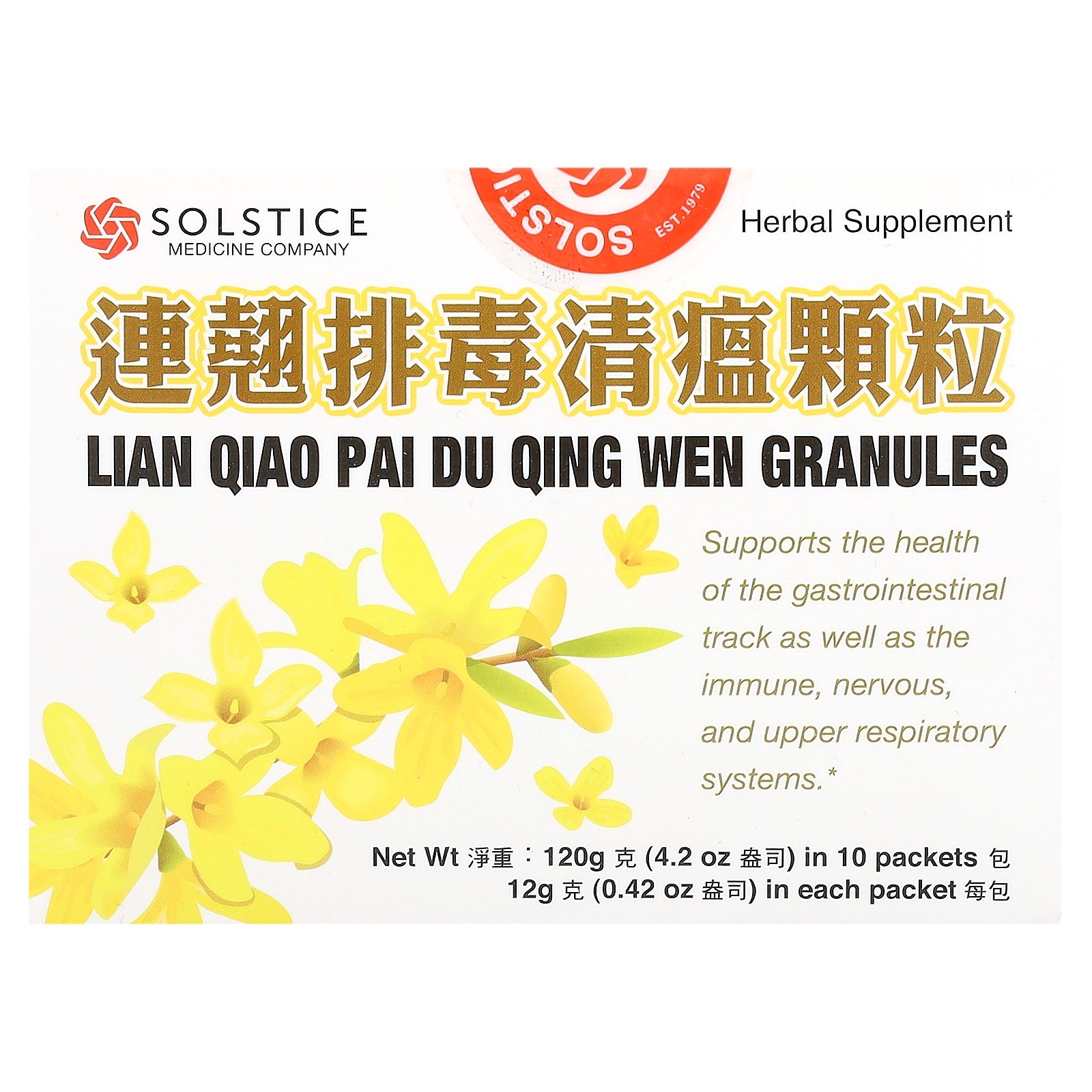 Lian Qiao Pai Du Qing Wen, 10   0,42  (12 )