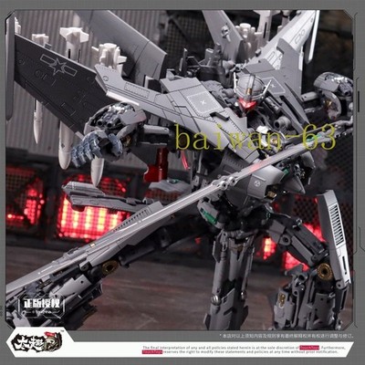Touch Toys J16-N Wutianyushang - Transforming Jet Finished Model Transformable