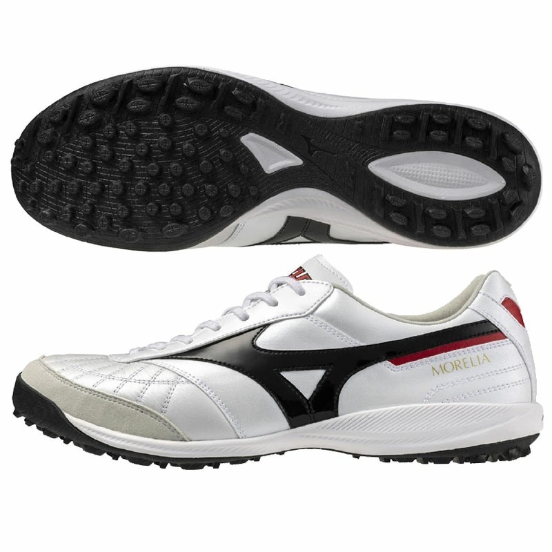 Mizuno Futsal Shoes MORELIA SALA JAPAN TF Super White Pearl