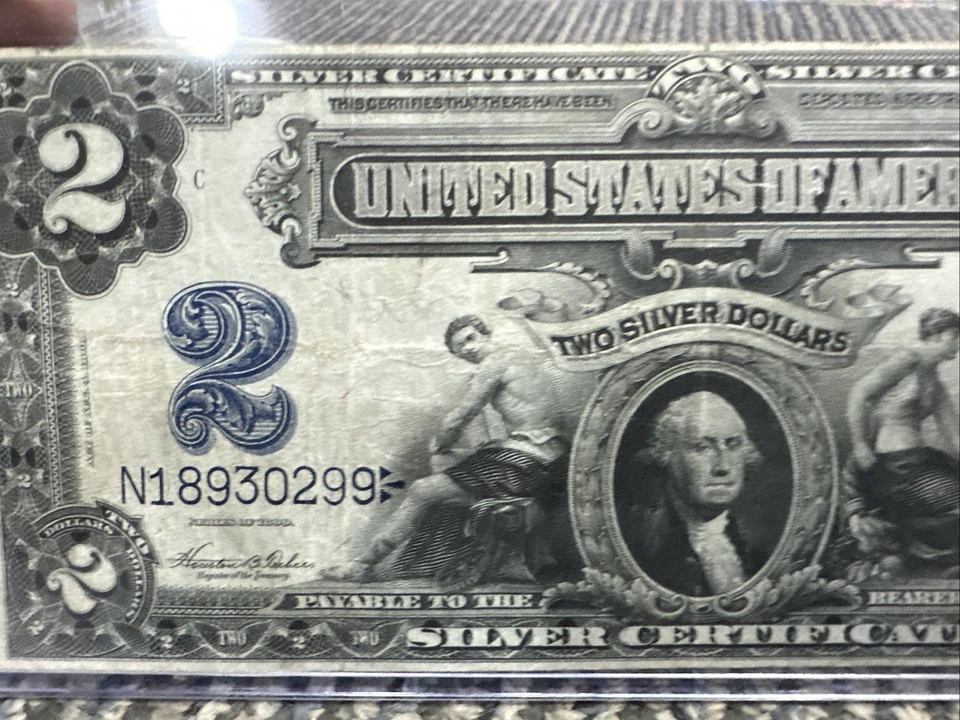 1899 $2 Silver Certificate  Teehee/Burke  FR#256 - Image 2 of 4