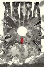 Raid71 - Akira E.x.p.l.o.d.e.  NOIR Var  9/30 Rare Sold Out Anime - Nt Mondo BNG