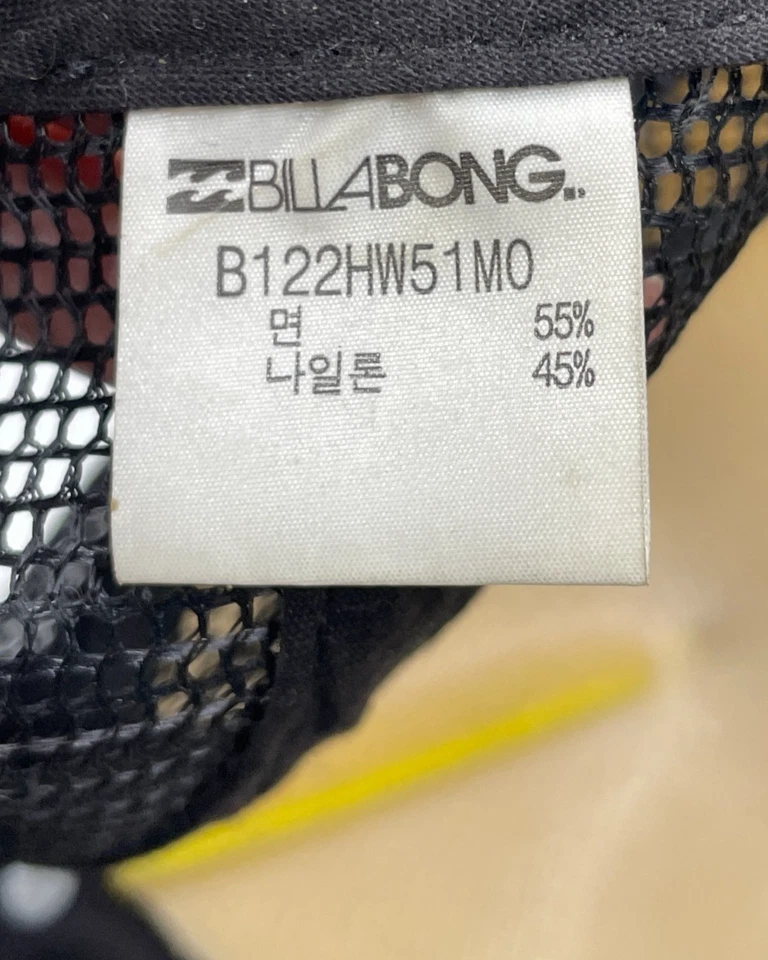 Gorra Billabong Amarilla Trucker Malla A Presión Trasera Sombrero Tapas Botella Cerveza Foto 4 de 4