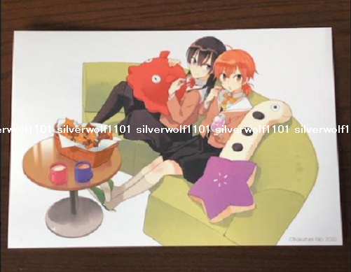 Aitai☆Kuji Yagate Kimi Ni Naru Bloom Into You Illustration Works