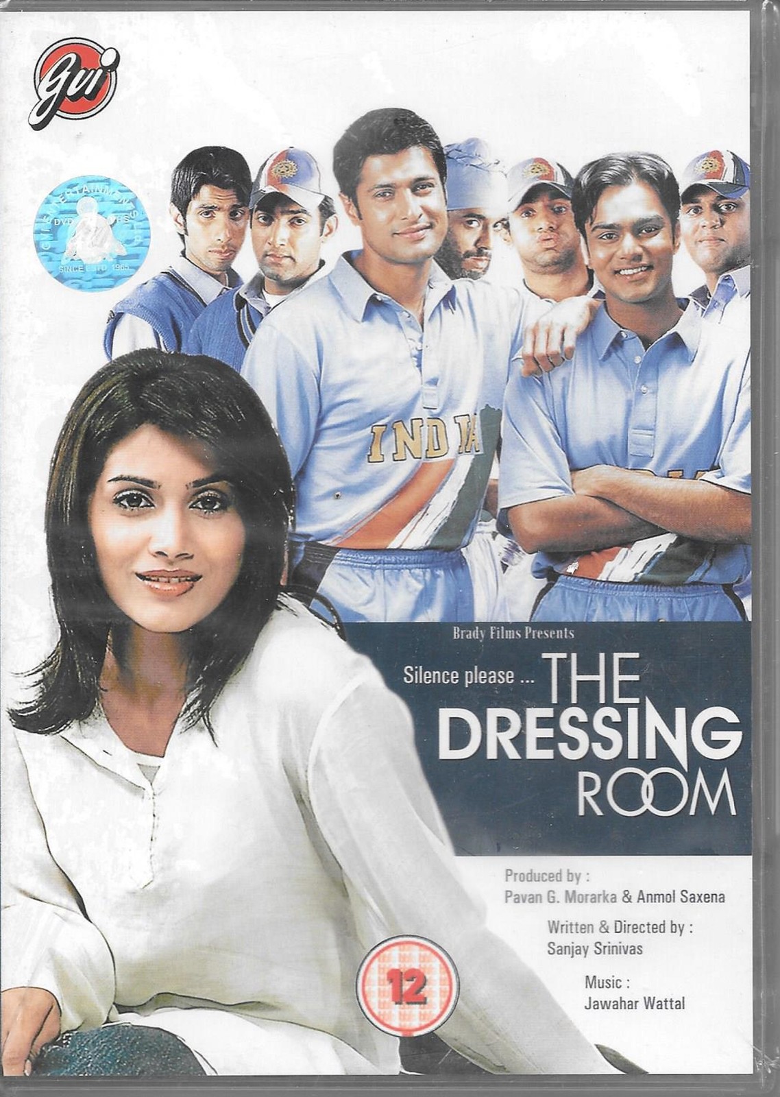 THE DRESSING ROOM - SONALI KULKARNI ,SALIL ANKOLA - BOLLYWOOD DVD - FREE UK POST