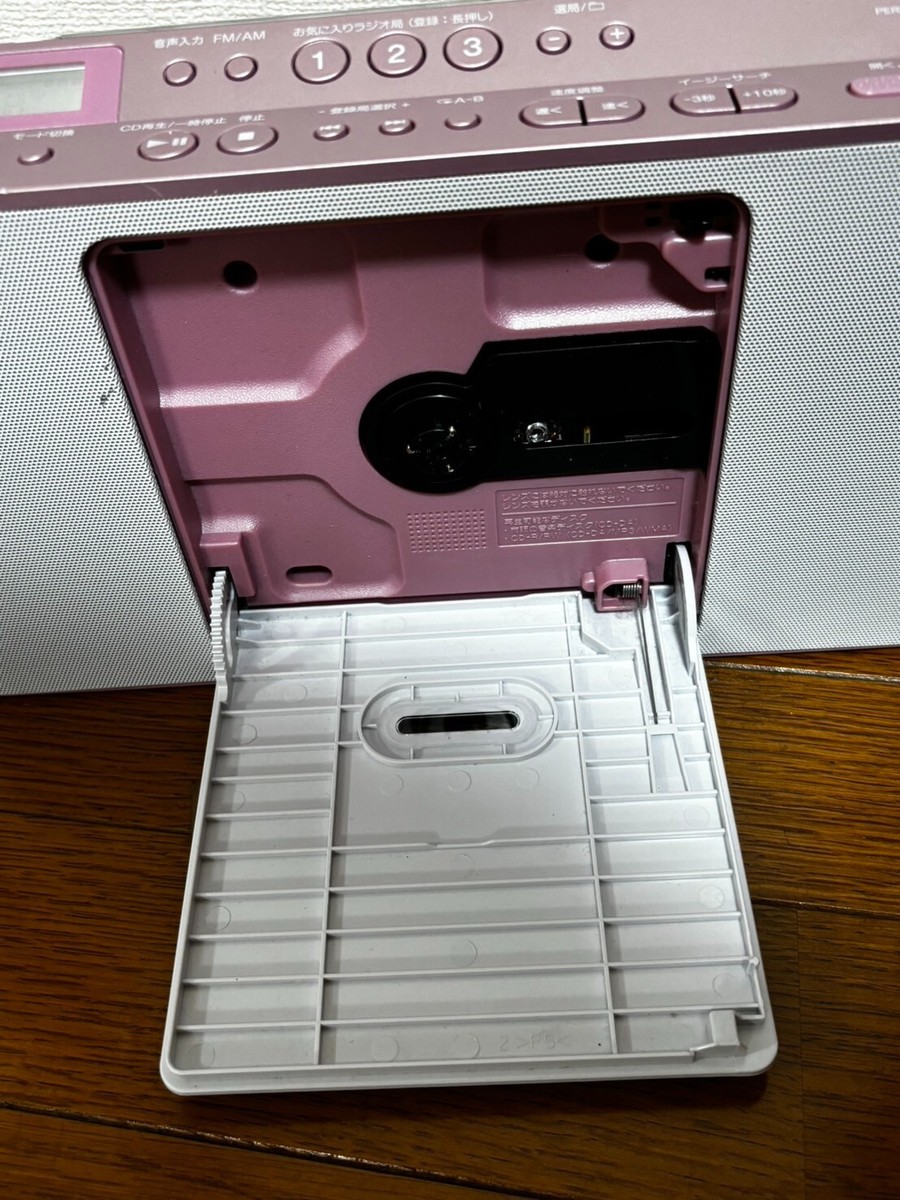 SONY ZS-E80 P Pink Slim CD Player Radio Built-in Language SONY ZS-E80 P Pink Slim CD Player Radio Built-in Language