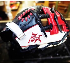 Bullhide PRO Series 11.75" KIP Leather Baseball Glove