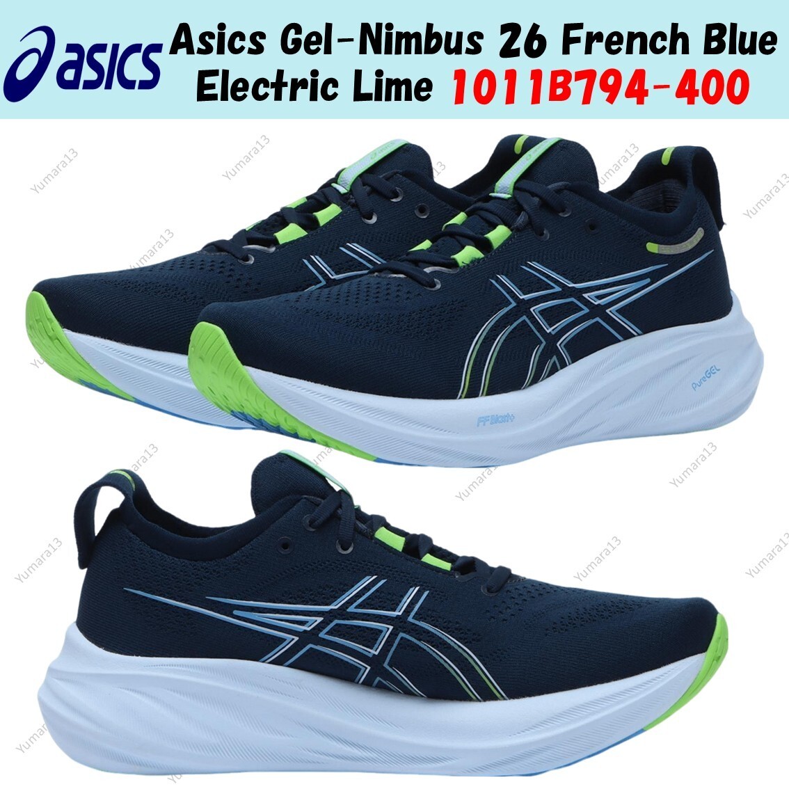 Asics Gel-Nimbus 26 French Blue Electric Lime 1011B794-400