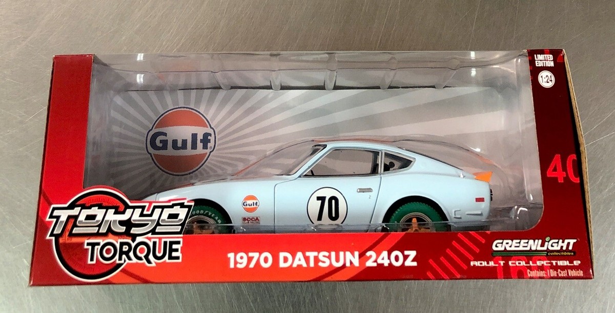 グリーンライト ダットサン 510, 240Z セット グリーンマシーン Amazon | ターマックワークス 1/64 ダットサン 510 ライト