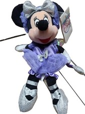 Disney Store Sugar Plum MINNIE MOUSE 8" Bean Bag Plush Stuffed Toy NWT