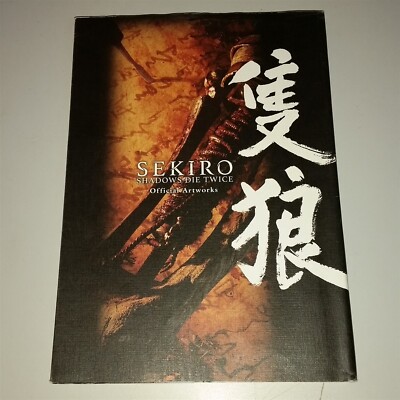 SEKIRO SHADOWS DIE TWICE OFFICIAL ARTWORKS YEN PRESS TPB (PAPERBACK)