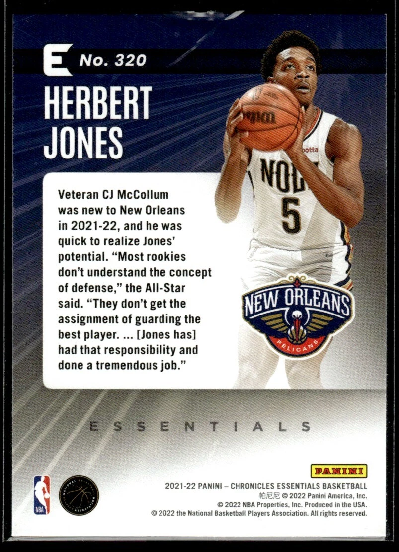 Herbert Jones - New Orleans Pelicans - Game-Worn 2022 NBA Rising Stars Jersey