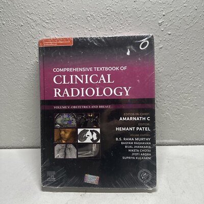 IRIA- Comprehensive TB of Clinical Radiology (Vol -5) 