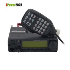 IC-2300H FM Transceiver VHF Marine Radio Mobile Radio 65W Car Radio Station BK