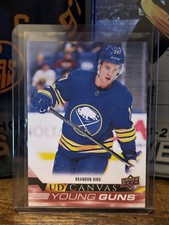 2022-23 UPPER DECK SERIES 2 BRANDON BIRO YOUNG GUNS CANVAS #C215