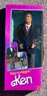 Vintage Mattel 1984 Day-To-Night Ken # 9019 New In Box!