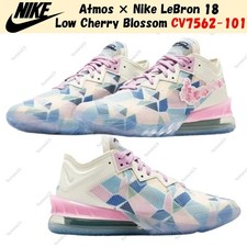 Nike atmos x LeBron 18 Low Sakura for Sale | Authenticity
