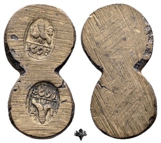 MILANO Peso monetale da 2 denari 1698 RARO