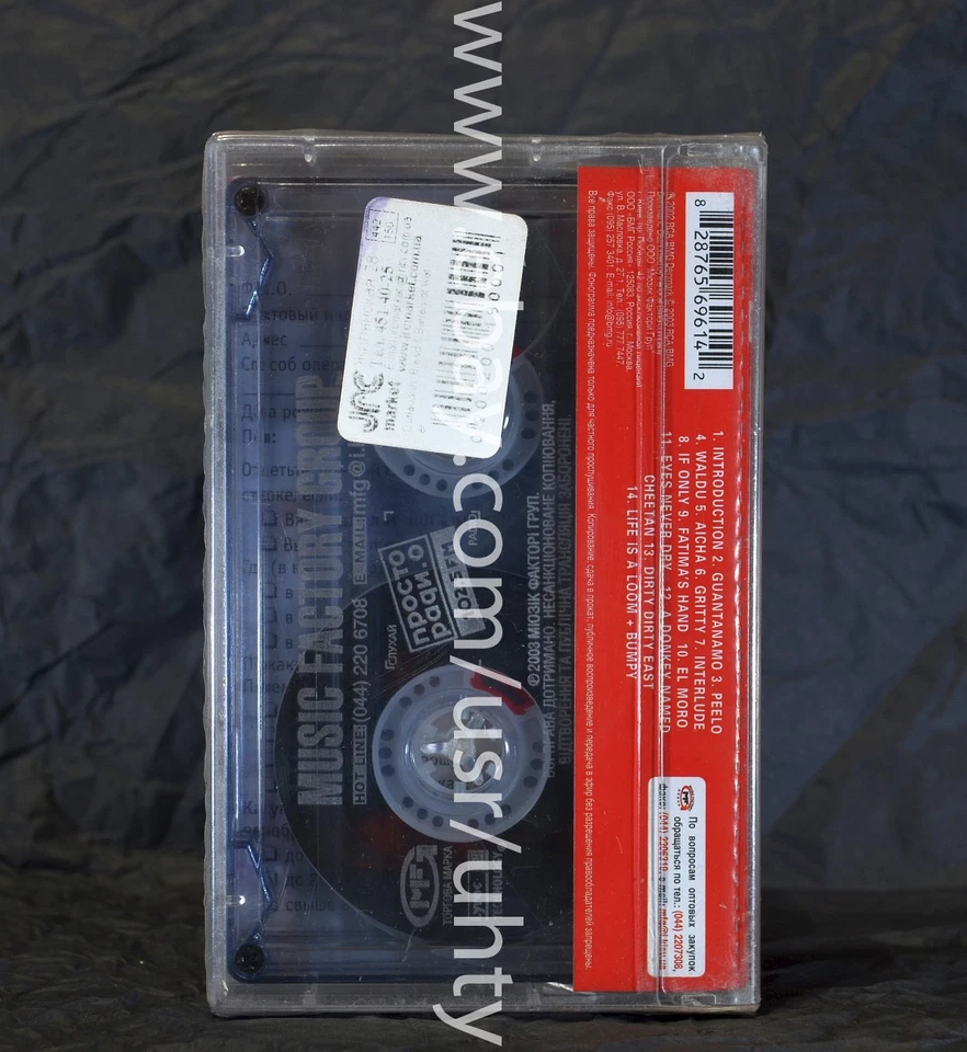 OUTLANDISH BREAD & BARRELS RARE UKR ORIGINAL TAPE CASSETTE conscious rap hip hop - Image 2 of 3