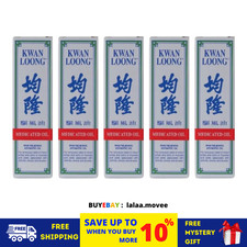 5 X Kwan Loong Medicated Oil with Menthol & Eucalyptus Oil 15ml