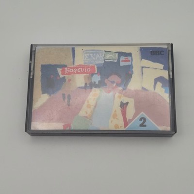 Vintage Get By In Greek 2 Language Learning Audio Cassette Tape