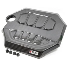 Forge Motorsport Carbon Fibre Engine Cover for Cupra Formentor 2.0TSI FMEC3