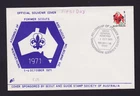 AUSTRALIA 1971 ASSEMBLY OF FORMER SCOUTS FDC UNADDRESSED