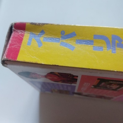 SUPER REAL MAHJONG P V 5 PV PRADISE SNES SHVC-P-A5PJ 1995 NTSC-J Nintendo Seta - Picture 4 of 12