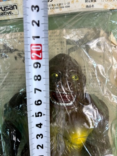MARUSAN 'GIANT GORILLA' KAIJU SOFUBI ULTRA MONSTER SOFT VINYL FIGURE, 7.5" JAPAN - Picture 2 of 13