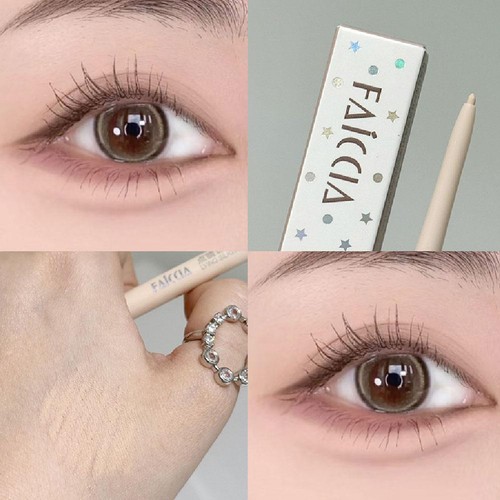 Pearlescent Eyeshadow Eye Silkworm Pen Highlighter Champagne Gold Eye Beaut GXO - Picture 18 of 24