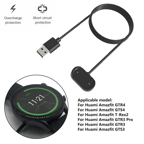 1m Magnetic Charger Cable for Amazfit GTR4 GTS4/T-Rex2/GTR3 Pro GTR3 (USB Cable)