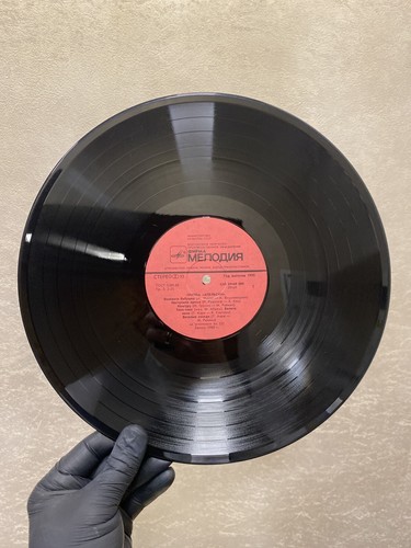 Vinyl Record - Apel'sin - Апельсин, LP Melodia, 1989s - Imagen 9 de 14