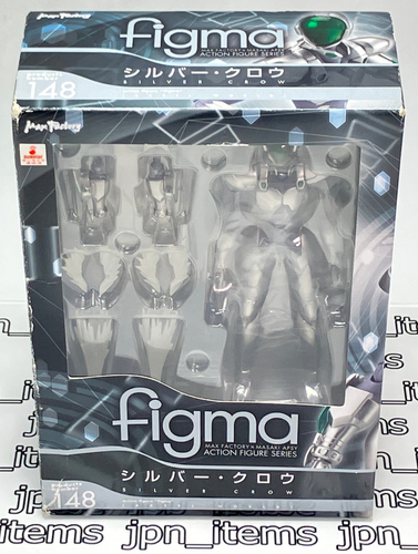 Silver Crow figma 148 Accel World Action Figure Max Factory 2012 From Japan - Picture 2 of 21