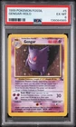 1999 POKEMON FOSSIL #5 GENGAR-HOLO PSA 6