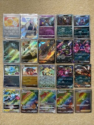 Pokemon TCG Chinese Hit Bundle X20 Ex V Holo Full Art Karten NM/Mint