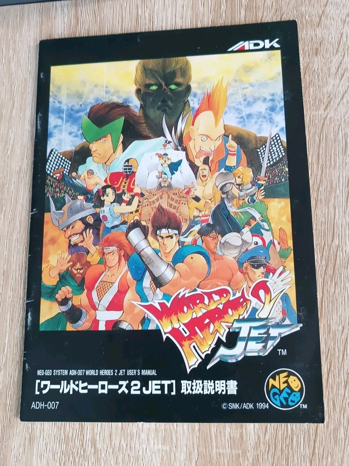 SNK Neo Geo AES - WORLD HEROES 2 JET  -  Original complet JP Version - Photo 4/4