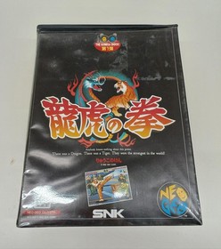 Neo Geo ROM Software Model Art of Fighting SNK