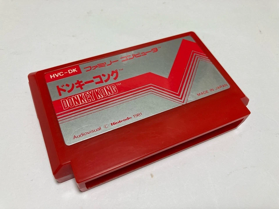 Donkey Kong 1 Boxed with Manual Nintendo Famicom FC In Stock 1983 Japan import - Image 2 of 4