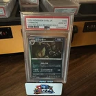 2024 POKEMON JAPANESE SV8A-TERASTAL FEST EX #092 UMBREON PSA 10
