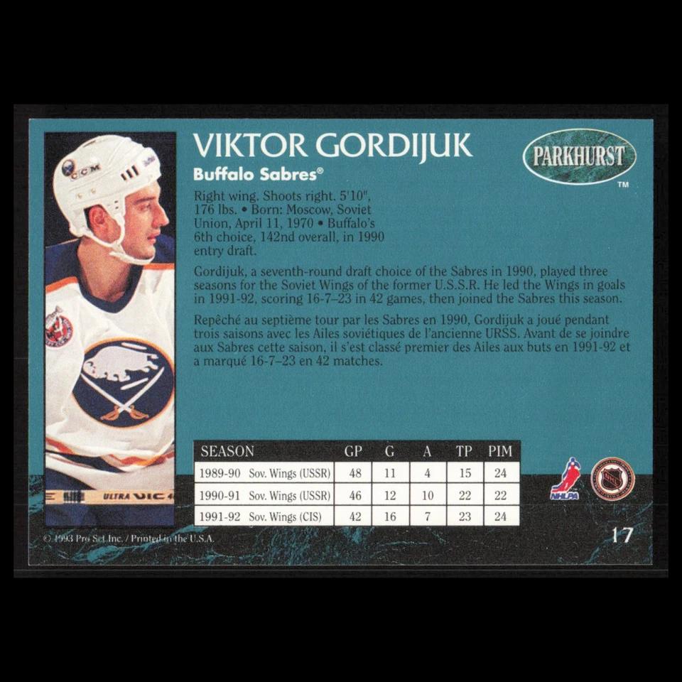 Viktor Gordijuk Rookie #17 1992 Parkhurst Buffalo Sabres Hockey Card NHL NM - Image 2 of 3