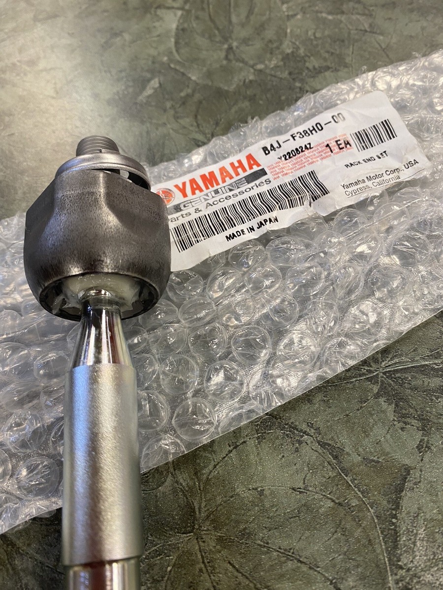 2021-2023 Yamaha Wolverine RMAX 1000X2/X4 Inner Tie Rod OEM B4J