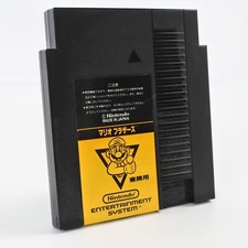 MARIO BROTHERS Nintendo Famicom Box Option Cassette 0442