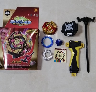 cho z spriggan original