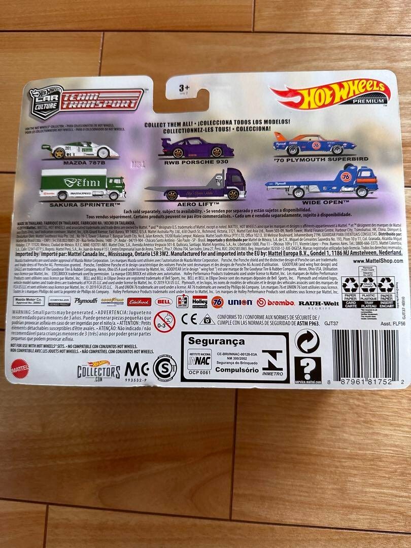 Mattel Hot Wheels HCY71 Team Transporter AERO LIFT RWB