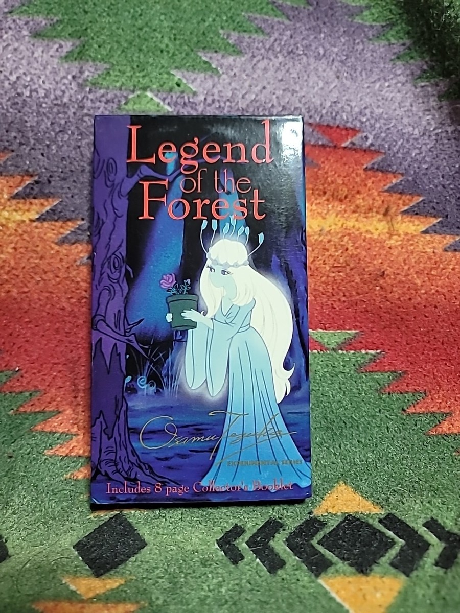 Legend of the Forest: An Experiment in Animation (VHS, 1994